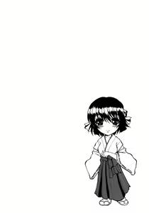 Page 151 of Made by Maid - preview thumbnail