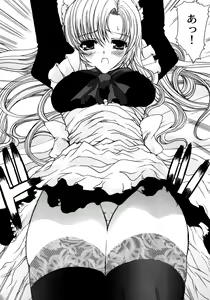 Page 19 of Made by Maid - preview thumbnail
