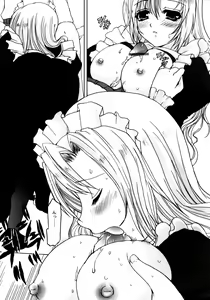 Page 24 of Made by Maid - preview thumbnail