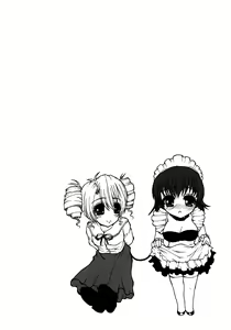 Page 43 of Made by Maid - preview thumbnail