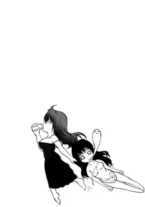 Page 79 of Made by Maid - preview thumbnail