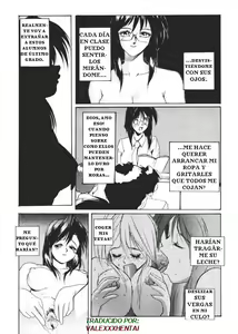 Page 12 of Secret Plot 1 - preview thumbnail