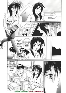 Page 9 of Secret Plot 1 - preview thumbnail