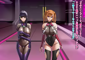 Page 3 of Twin Quiet IF - preview thumbnail