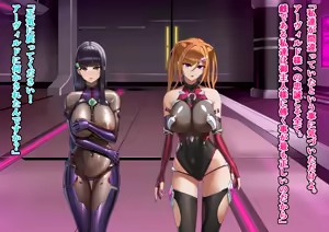 Page 4 of Twin Quiet IF - preview thumbnail