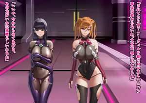 Page 5 of Twin Quiet IF - preview thumbnail