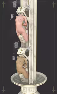 Page 117 of Holy-Maiden-Pillar - preview thumbnail