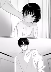 Page 78 of Gosui no Akuma - preview thumbnail