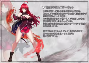 Page 217 of daiaru - preview thumbnail