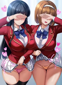 Page 223 of daiaru - preview thumbnail