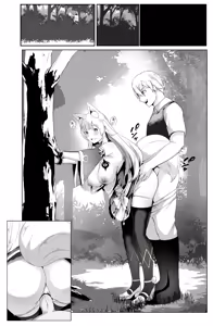 Page 280 of daiaru - preview thumbnail