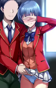Page 372 of daiaru - preview thumbnail