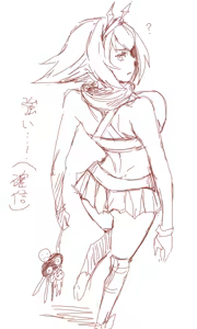 Page 1034 of whooosaku ほ～さく - preview thumbnail