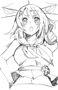 Page 1037 of whooosaku ほ～さく - preview thumbnail