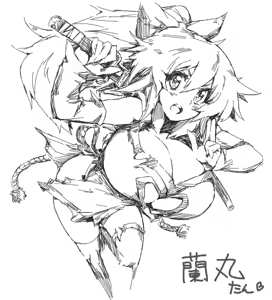Page 1078 of whooosaku ほ～さく - preview thumbnail