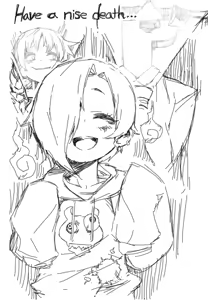 Page 1134 of whooosaku ほ～さく - preview thumbnail
