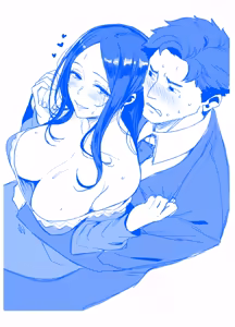 Page 234 of whooosaku ほ～さく - preview thumbnail
