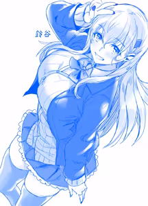 Page 235 of whooosaku ほ～さく - preview thumbnail