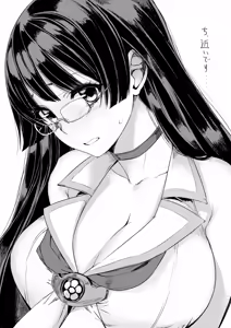 Page 679 of whooosaku ほ～さく - preview thumbnail
