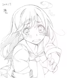 Page 769 of whooosaku ほ～さく - preview thumbnail