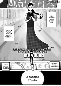 Page 75 of Sparta Sensei ga Oshiego no Bitch Gal ni Ecchi na Koto Sareru Hanashi 1-3 | La sensei più cattiva di tutte 1-3 - preview thumbnail