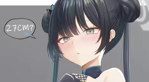 Page 247 of Chomikuplus - preview thumbnail