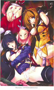 Page 5 of Choukousennin Haruka - Ochitaru Jougen Injoku no Yaiba - preview thumbnail
