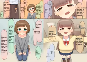 Page 56 of Toshishita no Chitchai Senpai x Swapping NTR - preview thumbnail