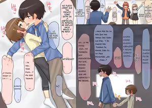 Page 7 of Toshishita no Chitchai Senpai x Swapping NTR - preview thumbnail