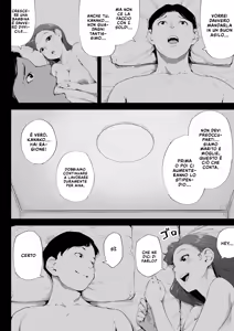 Page 38 of Watashi wa Tsuma de Haha de, Tada no Mesu | Sono una moglie, una madre... e solo una madre - preview thumbnail