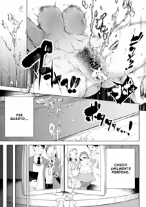 Page 67 of Watashi wa Tsuma de Haha de, Tada no Mesu | Sono una moglie, una madre... e solo una madre - preview thumbnail