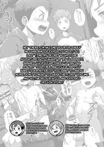 Page 3 of Ore no Classmate wa Roshutsukyou datta Ken ~Inaka Tabi Hen~ (uncensored) - preview thumbnail