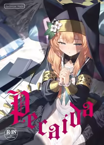 Page 114 of Horizontal Archive -Iro Ai Raku Mu- - preview thumbnail