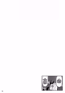 Page 115 of Horizontal Archive -Iro Ai Raku Mu- - preview thumbnail