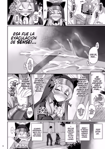Page 121 of Horizontal Archive -Iro Ai Raku Mu- - preview thumbnail