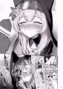 Page 126 of Horizontal Archive -Iro Ai Raku Mu- - preview thumbnail