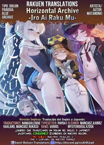 Page 189 of Horizontal Archive -Iro Ai Raku Mu- - preview thumbnail