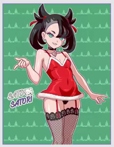Page 59 of Marnie - My Gallery - preview thumbnail