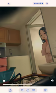 Page 108 of Mayu - preview thumbnail