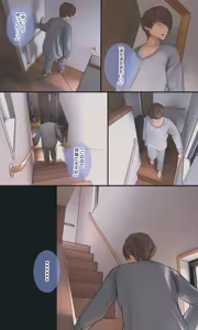 Page 155 of Mayu - preview thumbnail