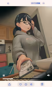 Page 90 of Mayu - preview thumbnail