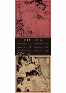 Page 3 of Yareba Yaru Hodo Suki ni Naru | The More We Fuck The More I Fall for You Ch.1-2 (decensored) - preview thumbnail