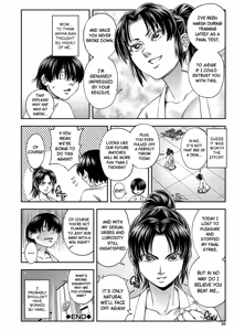 Page 39 of Yareba Yaru Hodo Suki ni Naru | The More We Fuck The More I Fall for You Ch.1-2 (decensored) - preview thumbnail