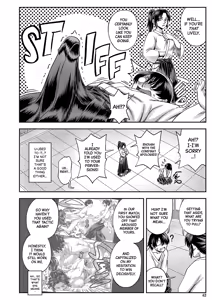 Page 43 of Yareba Yaru Hodo Suki ni Naru | The More We Fuck The More I Fall for You Ch.1-2 (decensored) - preview thumbnail
