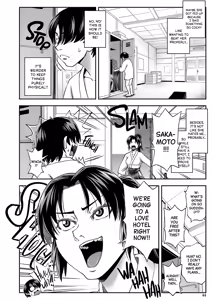 Page 45 of Yareba Yaru Hodo Suki ni Naru | The More We Fuck The More I Fall for You Ch.1-2 (decensored) - preview thumbnail