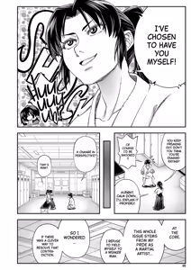 Page 47 of Yareba Yaru Hodo Suki ni Naru | The More We Fuck The More I Fall for You Ch.1-2 (decensored) - preview thumbnail