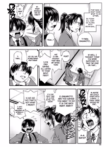 Page 51 of Yareba Yaru Hodo Suki ni Naru | The More We Fuck The More I Fall for You Ch.1-2 (decensored) - preview thumbnail