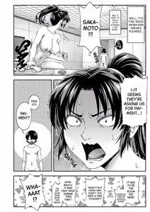 Page 73 of Yareba Yaru Hodo Suki ni Naru | The More We Fuck The More I Fall for You Ch.1-2 (decensored) - preview thumbnail