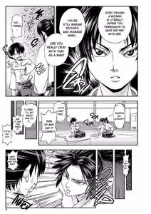 Page 10 of Yareba Yaru Hodo Suki ni Naru | The More We Fuck The More I Fall for You Ch.1-2 (decensored) - preview thumbnail