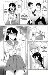 Page 150 of Choukyou Gakuen - preview thumbnail